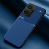 UltraThin Leather Magnetic Case For Xiaomi Redmi Note 14 13 12 11 10 9 Pro Plus Redmi Note 12S 11S 10S Matte Texture Phone Cover