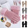 1 Pair Women'S Warm Winter Gloves Touchscreen Gloves With Fur Cuff Plush Lining Cycling Sports Driving Windproof Warm Gloves
