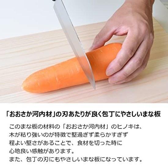 Cutting board wooden hinoki no holes size L 43.5cm x 24cm 1.7cm made Japan.