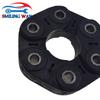 Driveshaft Coupler Flex Joint Disc For BMW E46 E36 E39 E34 M3 M5 M6 X5 Z3 Z4 128i 323i 325i 328i 525i 330i 528i 530i 535i 735i