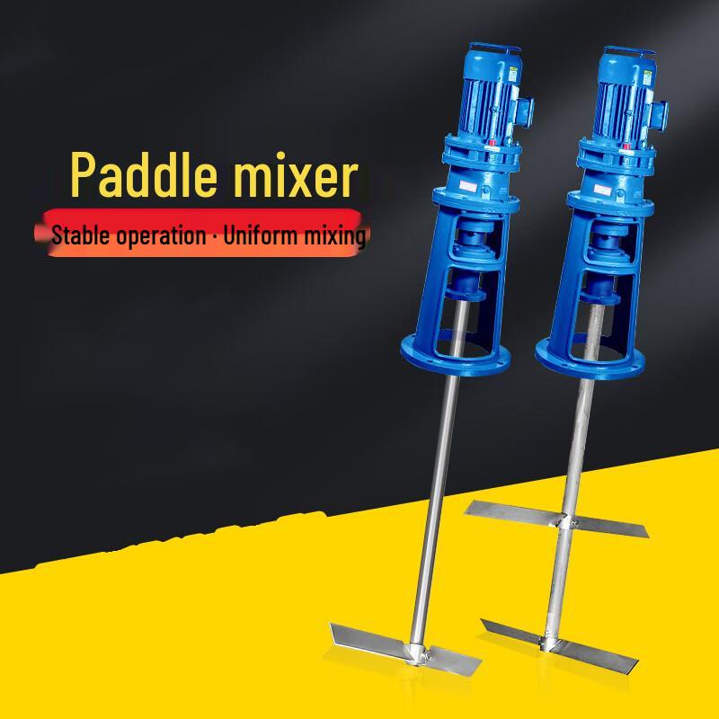 Kankeirr Industrial Dosing Mixer CN plug (adapter included)