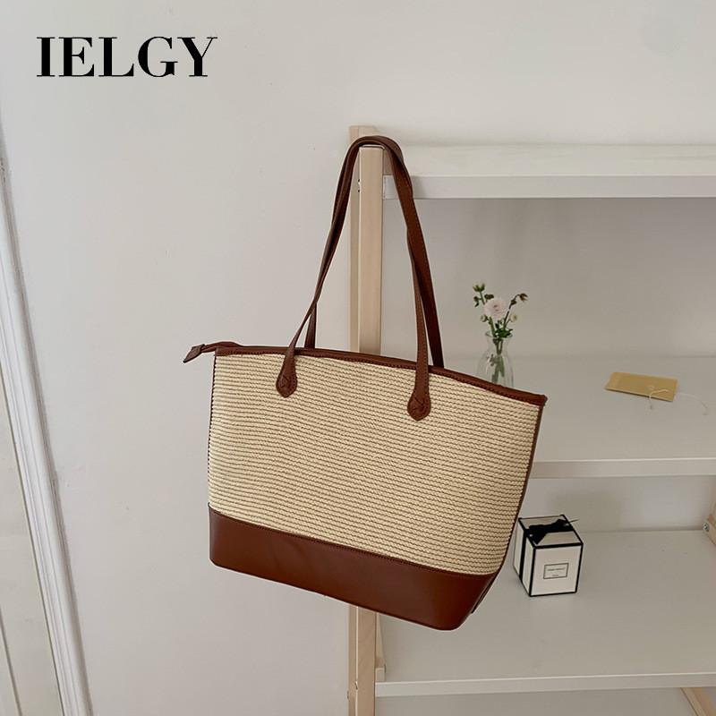 Ielgy Summer Retro Texture Underarm Bag Straw Woven Large Capacity Simple Tote Large Bag