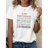 Letter Print T-shirt | Short Sleeve Crew Neck Casual Top for Spring/Summer, Women'S Clothing, Ideal for Casual Outings and Festive Gifts
