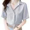 Sueeya Chemise Blouse pour Été Court [Sueeya] Femmes, Col Rabattu, Manches, Été, Simple, Uni, Masquant le Corps, Amincissant, Élégant, Élégant,