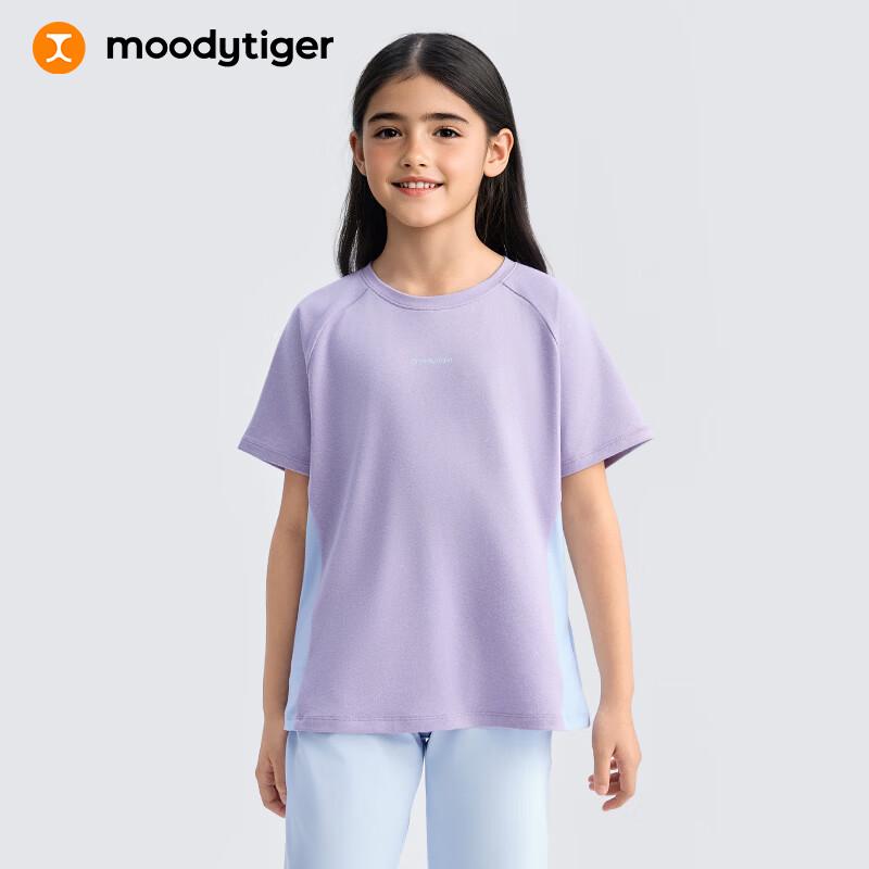 Детская спортивная футболка Moodytiger с цветовыми блоками 150