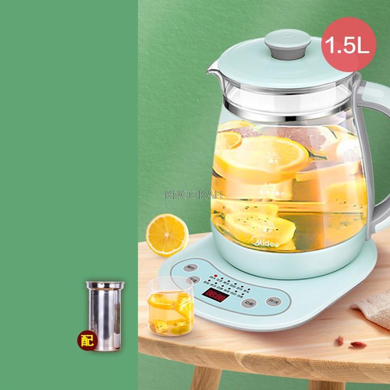 220V 1.5L Household Electric Kettle Automatic Glass Electric Health Preserving Pot Multi Stewing Cooking Machine Multi Cooker