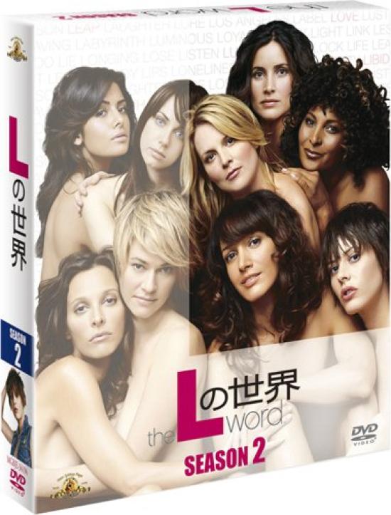 The L Word Season 2 Compact (SEASONS Box) [DVD]