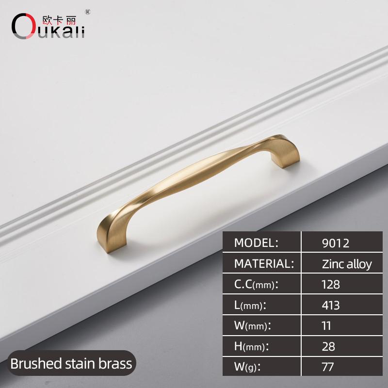 128mm Good Quality Die Casting Brushed Polished BrushedBrass Modern Design Luxury Kitchen Cupboard Cabinet Door Handle