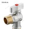 Suishijia Household Plumbing Fixtures