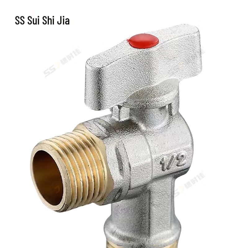 Suishijia Household Plumbing Fixtures