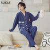 SUKAE New M-5XL Autumn Winter New Cotton Women Pajamas Lady Pijamas Set Loungewear Kimono Cardigan Long Sleeves V-neck Homesuit