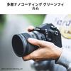 Concept 55mm Variable ND Filter No unevenness Made in Japan AGC Optical Glass HD Low reflectivity nano coating Lens filter for photography direct K&F