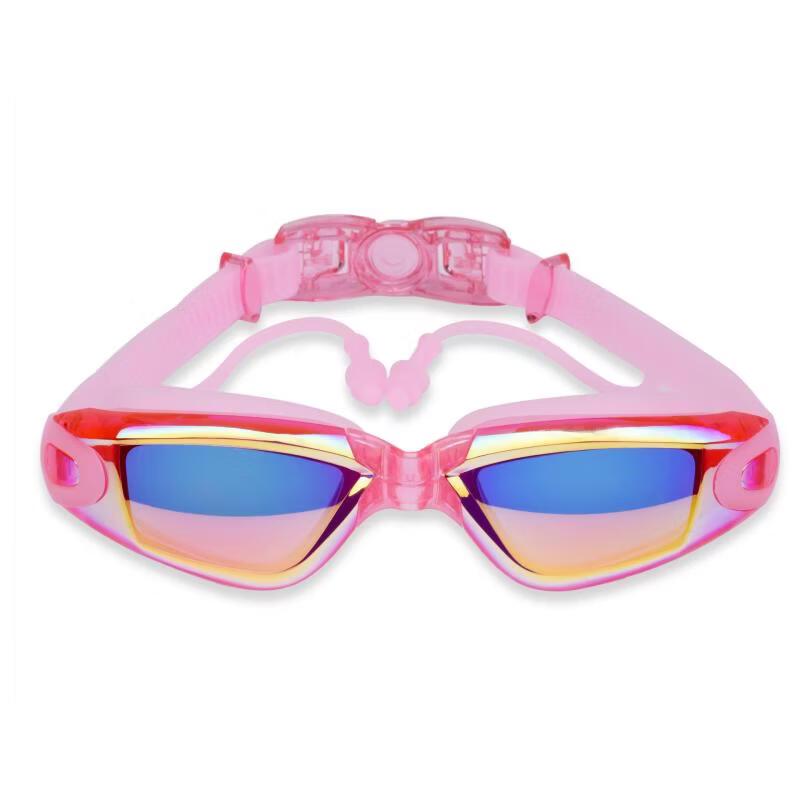 MDNG Anti-Fog Mirrored Swimming Goggles