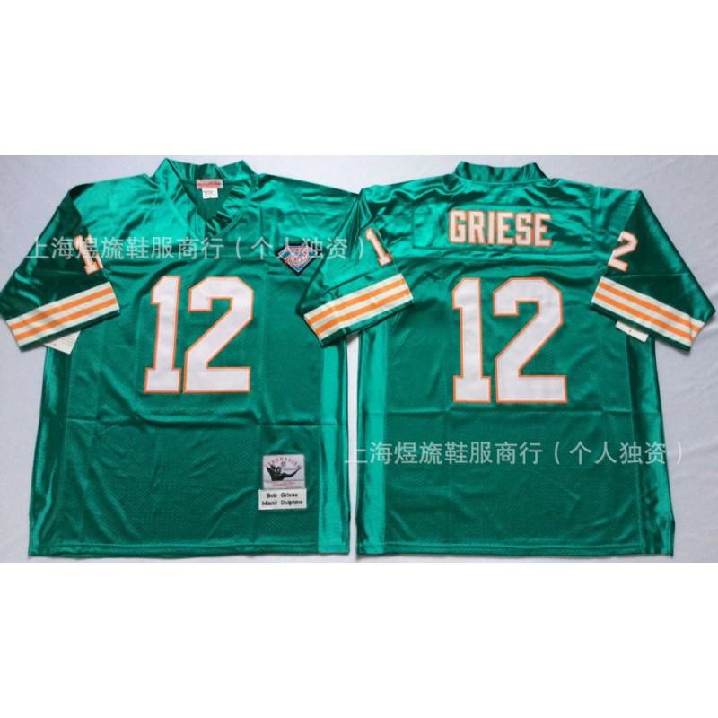 Miami Dolphins Retro NFL Jersey 13 Dan Marino Limited Edition Throwback Football Uniform Men