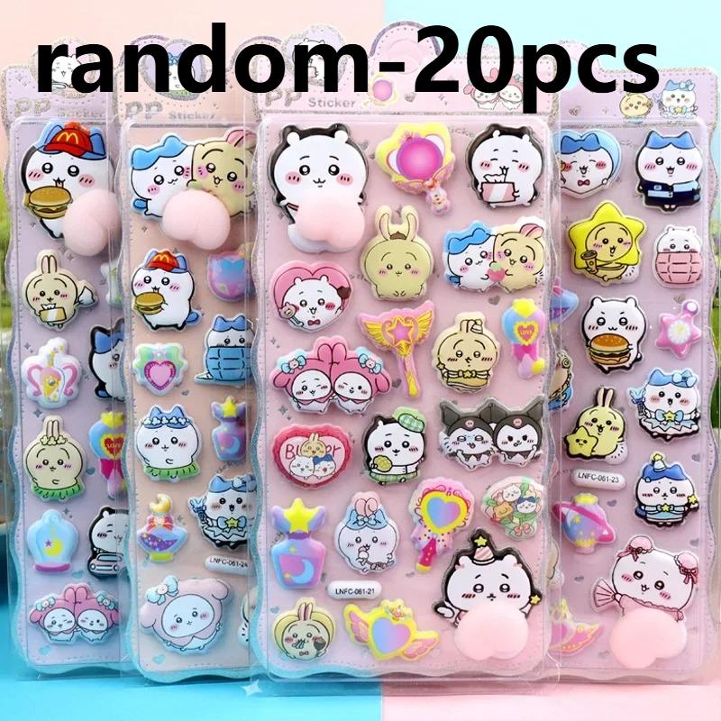 Kawaii Cartoon 3d Fart Peach Stereo Sticker Stereoscopic Lovely Animals Relieve Stress Stickers Diy Decor Stickers Supplies