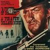Ennio Morricone - Fistful of Dollars / for a Few Dollars More (original Soundtra
