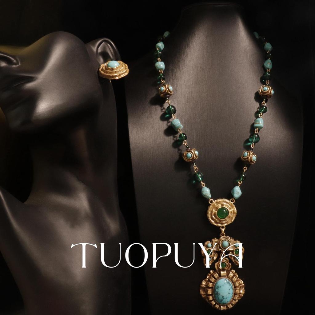 Antique-Style Turquoise Glass Pendant Necklace & Irregular Hoop Earring Set