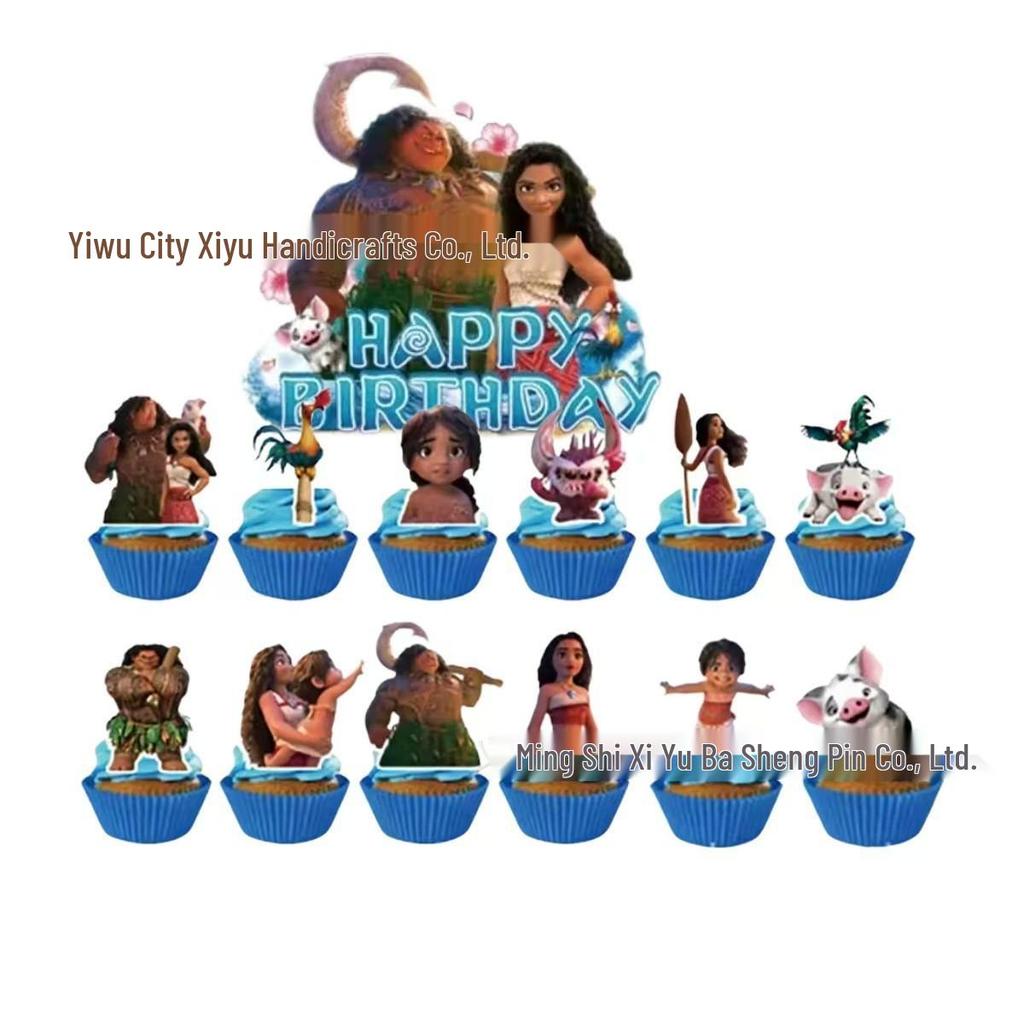 Moana-Themed Birthday Tableware Set: Tablecloth, Plates, Bunting, Napkins, Cups