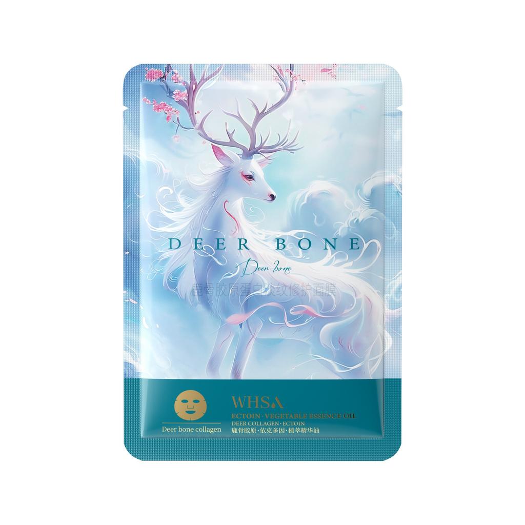 Ginseng and Ganoderma Essential Oil Mask Is Equipped with Maintenance and Skin Nourishing Hydrating and Moisturizing Mask