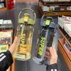 Portable Large Capacity Plastic Straw Water Bottle