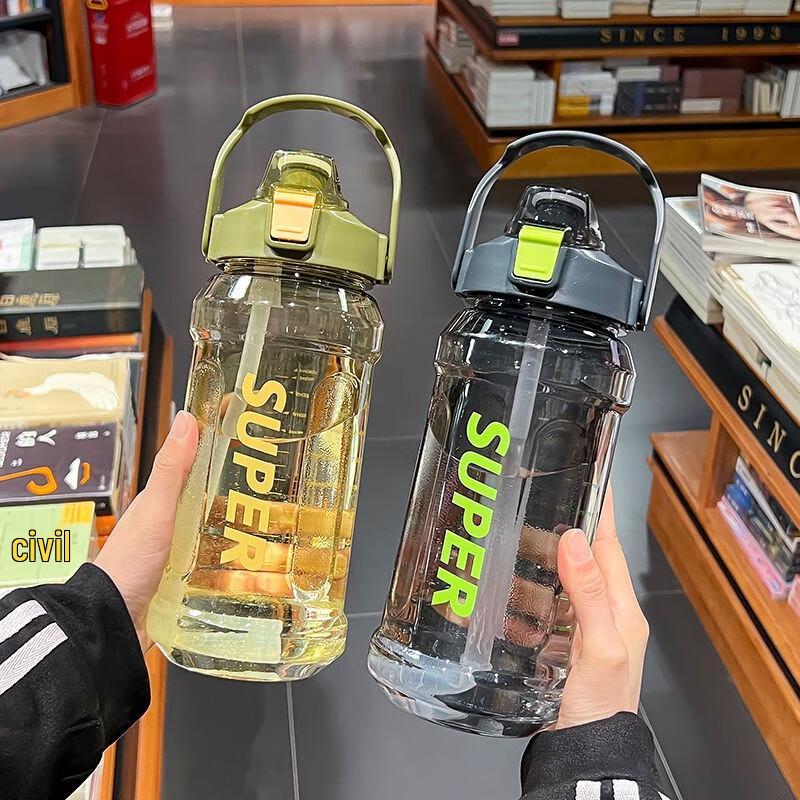 Portable Large Capacity Plastic Straw Water Bottle