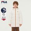 FILA Kids' Unisex Mid-Length Down Jacket