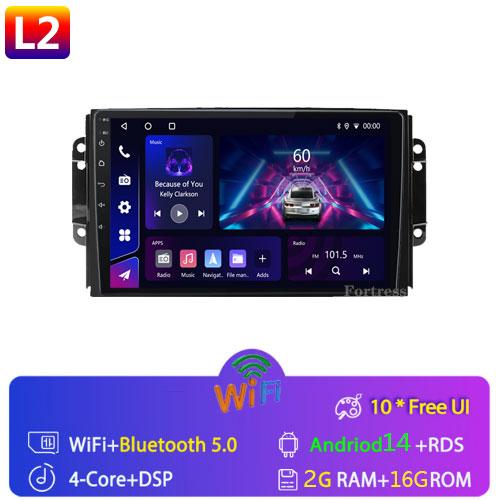 

4G DSP Android для Chery Tiggo 3 3X Tiggo 2 Автомобильный радиоприемник Мультимедиа Видеоплеер Carplay GPS Навигация Стерео Авторадио DVD DR 3.0