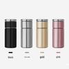 Portable Creative Stainless Steel Tea Infuser - Insulated High-End Cup