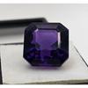 Natural Amethyst Purple Square Cut 12+ Ct Stunning Loose Gemstone