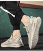 Men's 2025 Summer Breathable Mesh Casual Sports Shoes