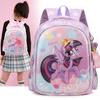 Schoolbag Girls Middle Class Large Class Hard Shell Lightweight Kindergarten 1011 New Cute Waterproof Wholesale School Bag Children's Backpack