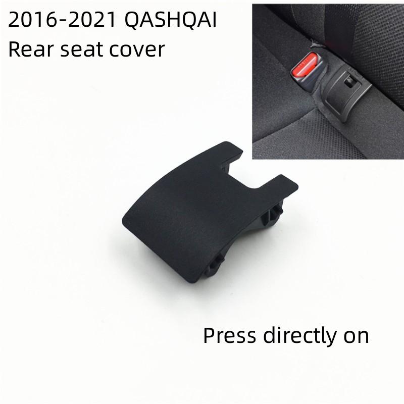 For NISSAN 2016-2022 QASHQAI Rear Seat Cover Cushion Buckle Child Seat Interface Cover