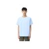 Li Ning Sports Lifestyle Series Solid Color Breathable Versatile Casual Short Sleeve T-Shirt Men Tops Sky-Blue ATSV437-2