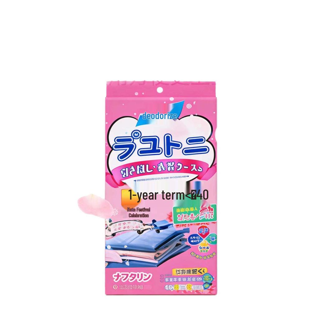 Japanese Camphor Balls: Floral Scented Insect Repellent for Cockroach, Moth, Mold, Moisture, Odor Prevention In Clothes and Wardrobe.