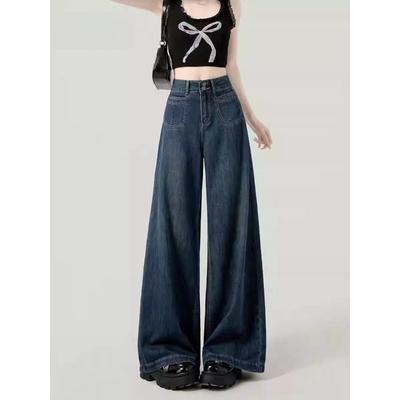 2025 Dunkelblaue High-Waist Wide Leg Jeans Damen Sommer Vielseitig Schlankmachend Herbstkleidung Lockere Gerade Hose Frühling und Herbst