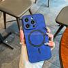 Magnetic Leather Texture Mobile Phone Case for Apple 16 Compatible for iPhone 15 Plus 14 Pro Max Full Grip IMD Soft Silicon TPU