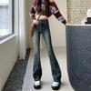 Hotsweet Vintage Slim Bootcut Jeans Spring Autumn High Waist Button Women's Clothing Washed Denim Pants Streetwear Chic Trousers