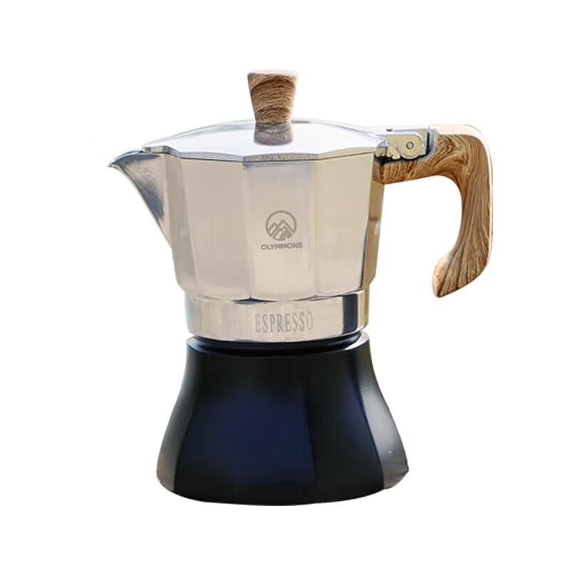 Chaushan Outdoor Italian Moka Pot