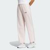 Adidas x SEEBIN SS23 Graphic Knit Pants With Side Stripe Women Bottoms Miracle-Quartz HY2860