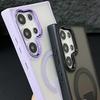 Samsung S25 Ultra Magnetic Bracket Phone Case for S24, S24 Plus, S23U, S25+