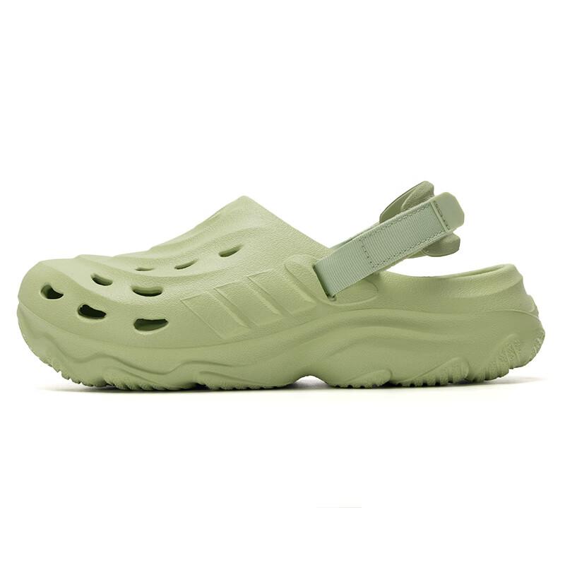 Adidas Maxx Clog Eva Comfortable Fashion Clogs Unisex Clogs Green JR7547