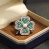 Lucky Four-leaf Clover Brooch Niche Design Sense Small Fragrance High-end Brooch Pin Buckle Men's and Women's Shirts Suit Accessories