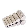 High-Strength NdFeB Round Magnet - All Specifications