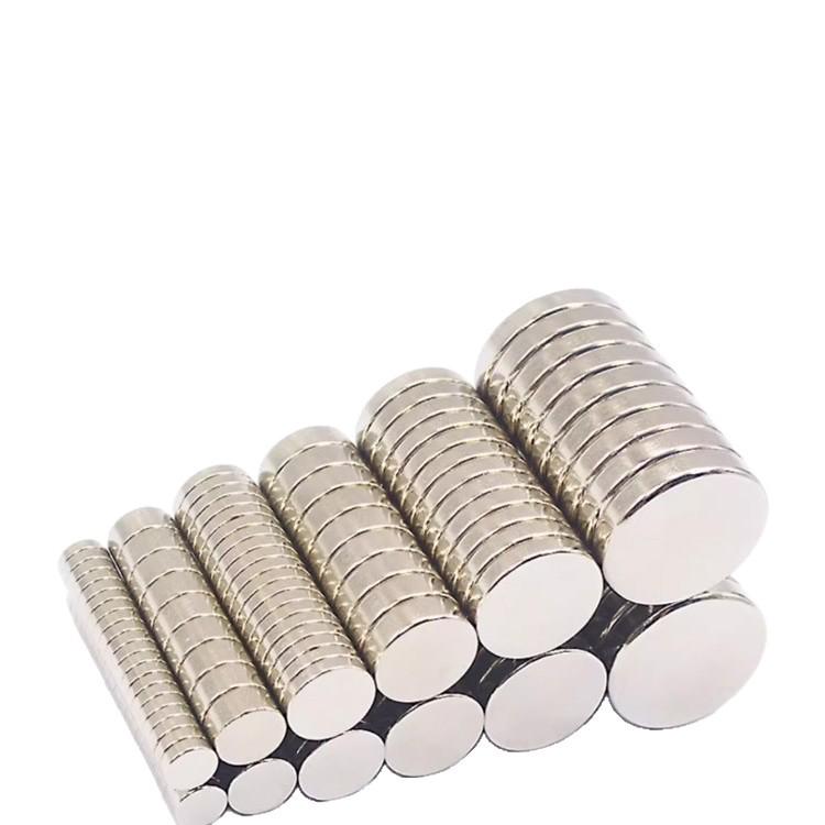 High-Strength NdFeB Round Magnet - All Specifications