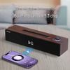 Philips SPA3809 Wooden Bluetooth Speaker with Digital Clock & Phone Stand