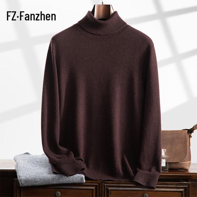 Men's High-Neck Cashmere Blend Sweater