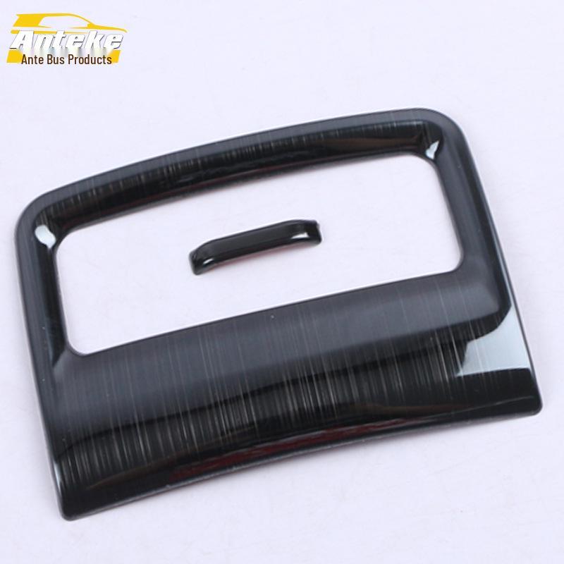 CS55 PLUS Rear Air Outlet Decorative Frame for Air Conditioning