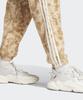 ADIDAS Aop Sweatpants - Beige / Ix5997