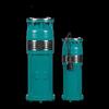 Jing Rong Large Flow Submersible Fountain Pump