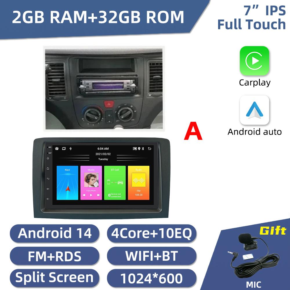 

Car Radio For Fiat Idea Lancia Musa 2003-2008 2 Din Android Multimedia Stereo Player Head Unit Autoradio GPS Navigation Carplay